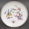 Meissen Teller Alter Reicher Gelber Löwe, Dm. 25,5 cm, 4. Wahl